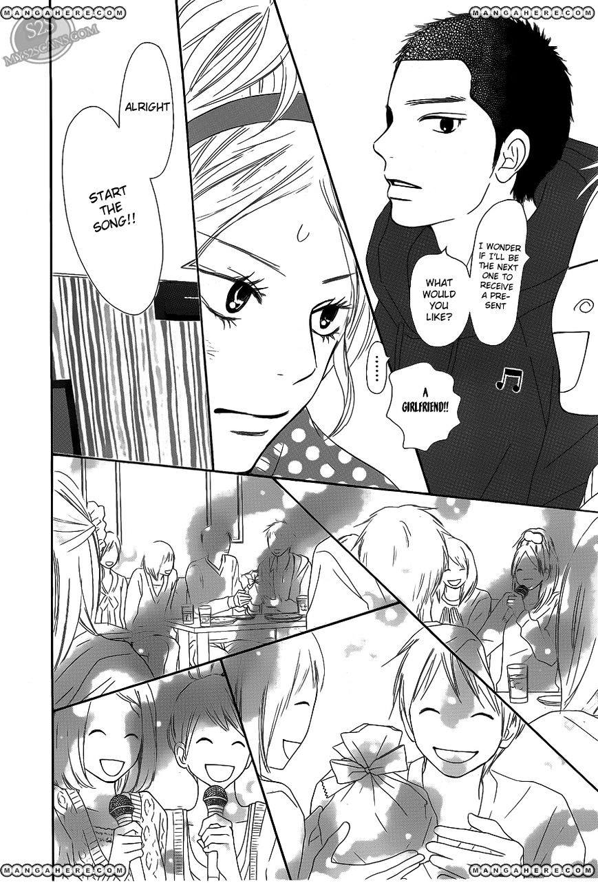 Read Kimi ni Todoke chapter 68 image 27 on Lezhin