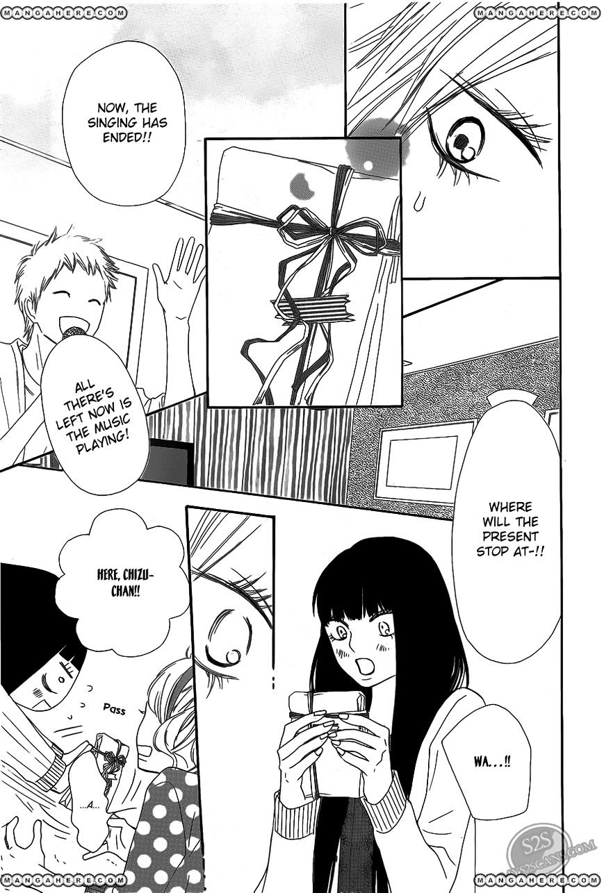 Read Kimi ni Todoke chapter 68 image 28 on Lezhin