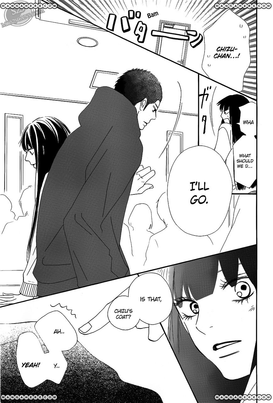 Read Kimi ni Todoke chapter 68 image 36 on Lezhin