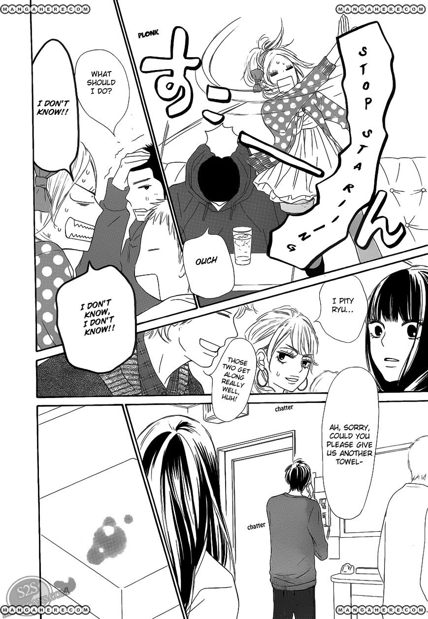 Read Kimi ni Todoke chapter 68 image 7 on Lezhin