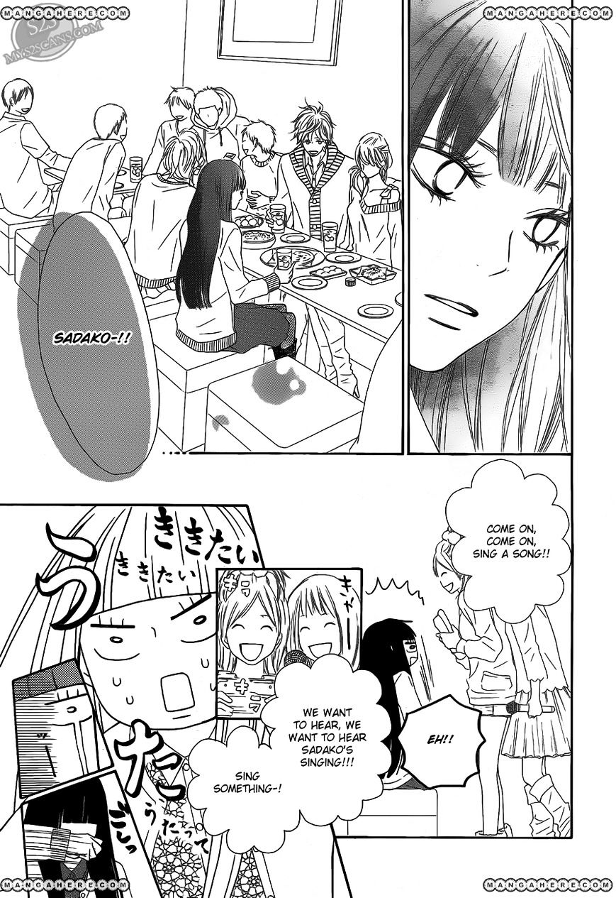 Read Kimi ni Todoke chapter 68 image 8 on Lezhin
