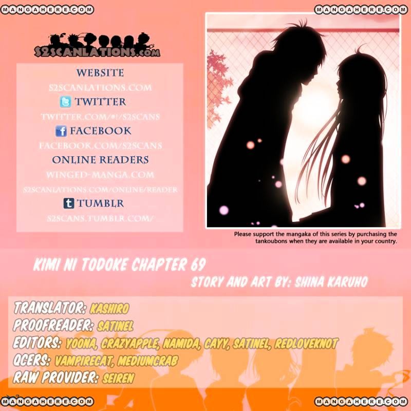 Read Kimi ni Todoke chapter 69 image 0 on Lezhin