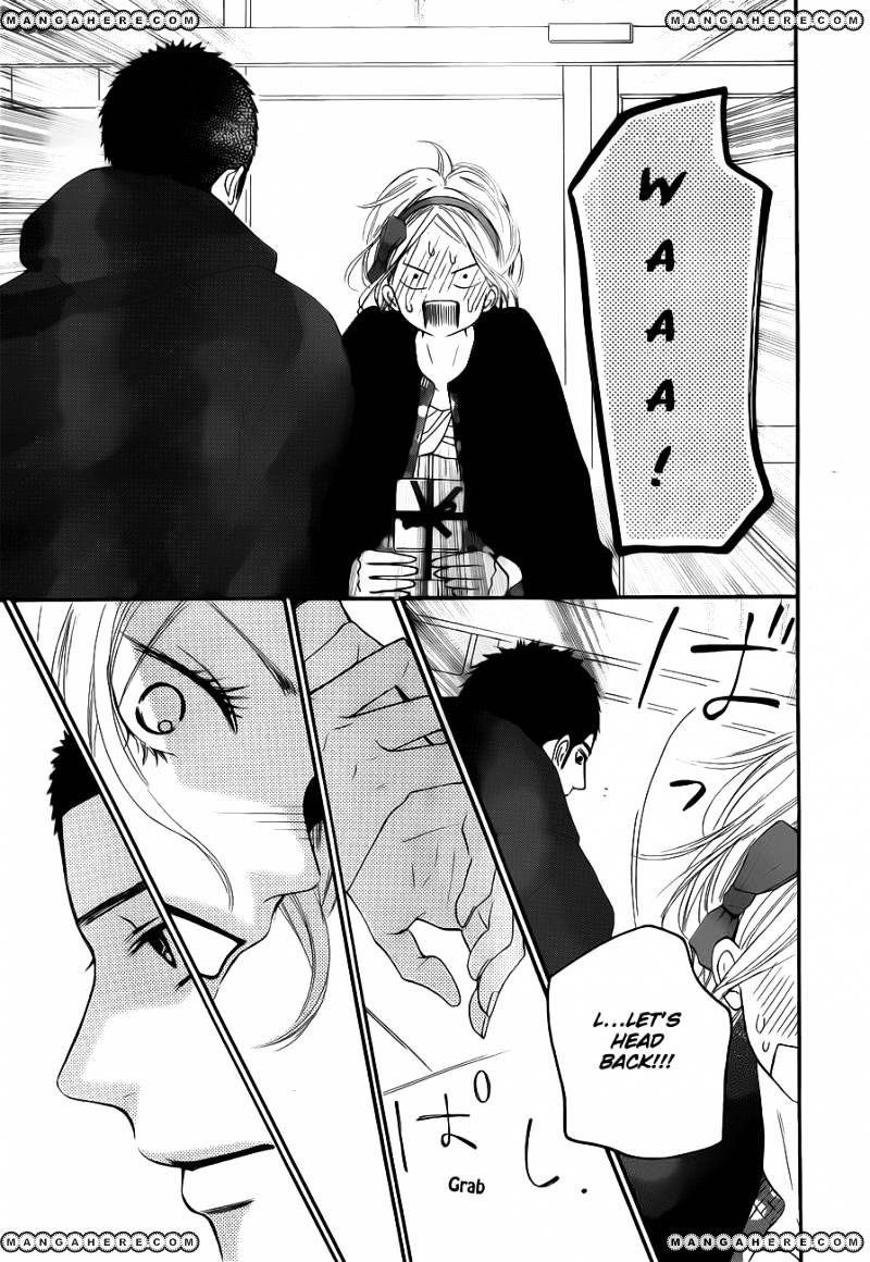 Read Kimi ni Todoke chapter 69 image 16 on Lezhin