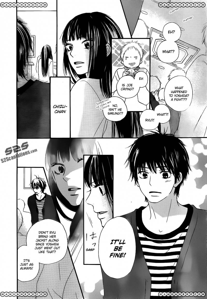 Read Kimi ni Todoke chapter 69 image 19 on Lezhin