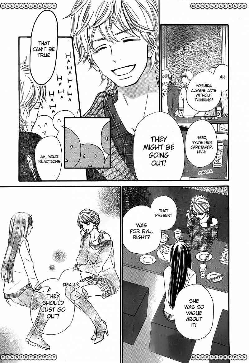 Read Kimi ni Todoke chapter 69 image 20 on Lezhin