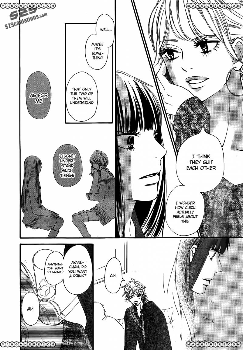 Read Kimi ni Todoke chapter 69 image 21 on Lezhin