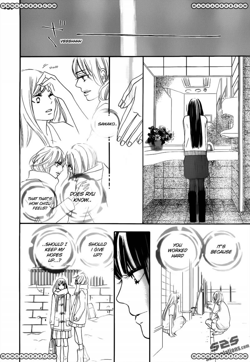 Read Kimi ni Todoke chapter 69 image 23 on Lezhin
