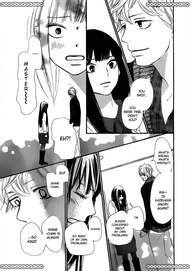 Read Kimi ni Todoke chapter 69 image 26 on Lezhin