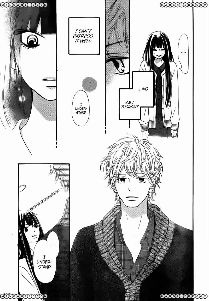 Read Kimi ni Todoke chapter 69 image 28 on Lezhin