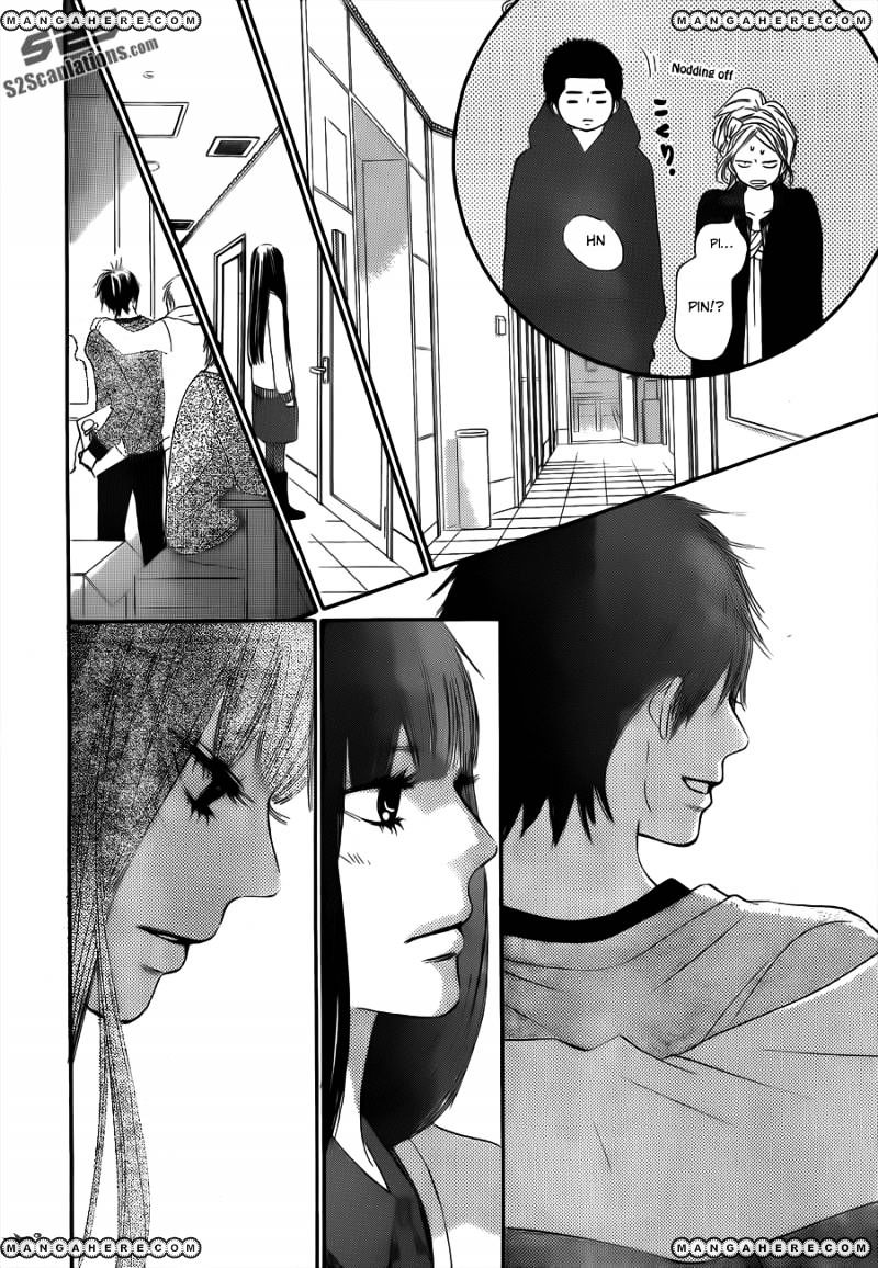Read Kimi ni Todoke chapter 69 image 31 on Lezhin