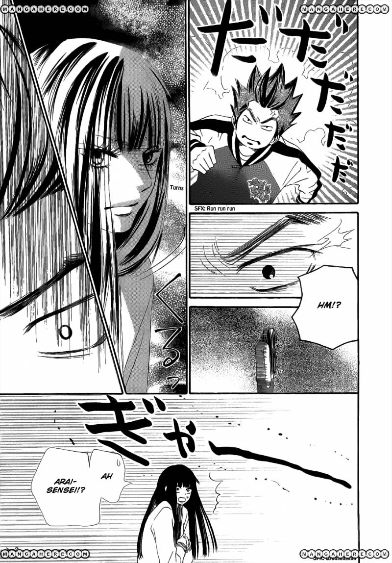 Read Kimi ni Todoke chapter 69 image 32 on Lezhin