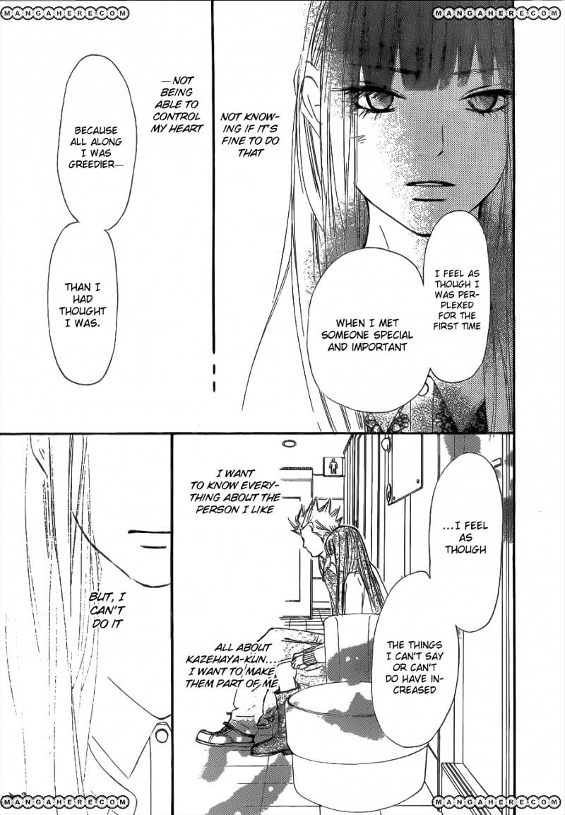 Read Kimi ni Todoke chapter 69 image 38 on Lezhin
