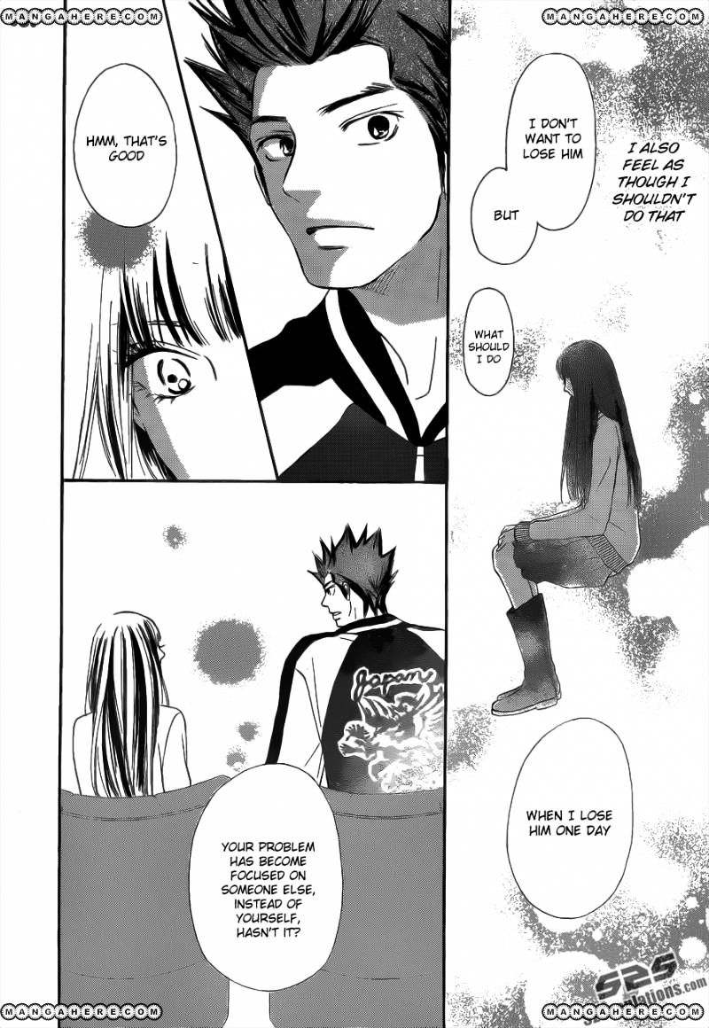 Read Kimi ni Todoke chapter 69 image 39 on Lezhin