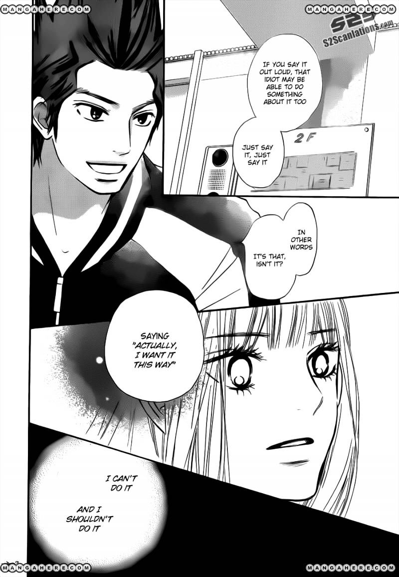 Read Kimi ni Todoke chapter 69 image 41 on Lezhin