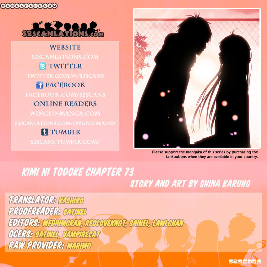 Read Kimi ni Todoke chapter 73 image 0 on Lezhin