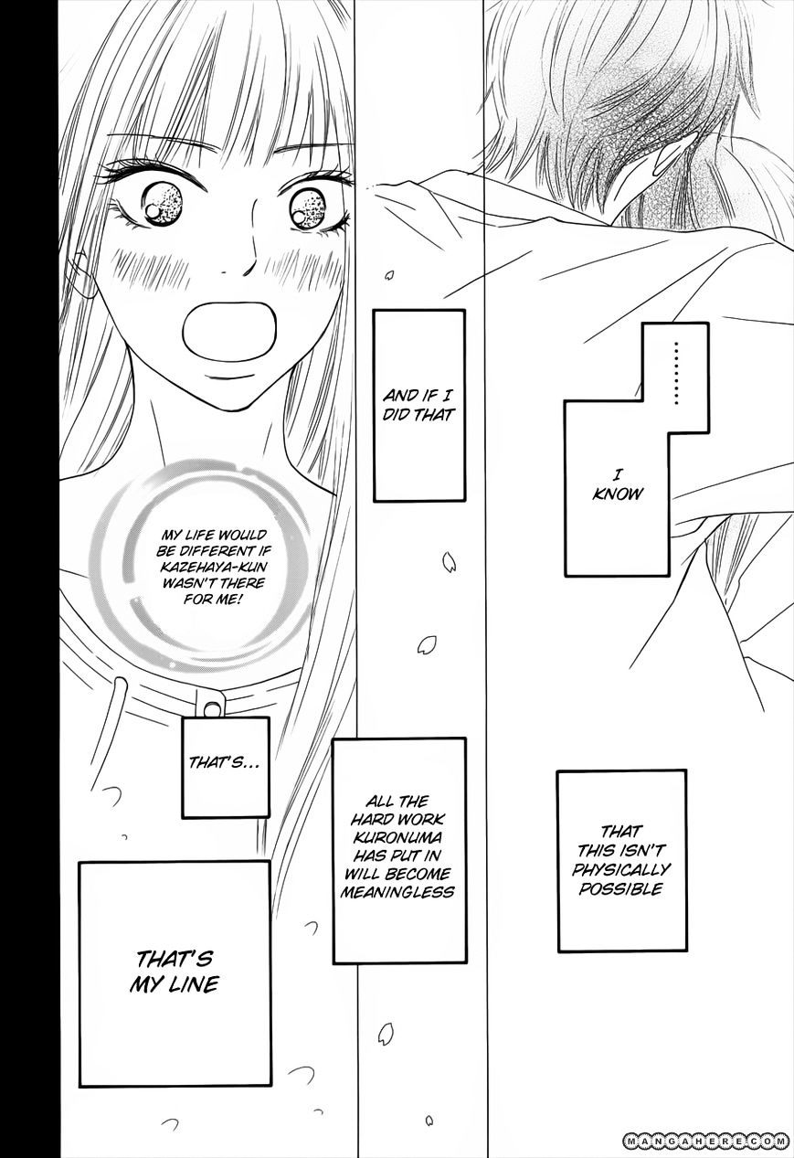 Read Kimi ni Todoke chapter 73 image 10 on Lezhin