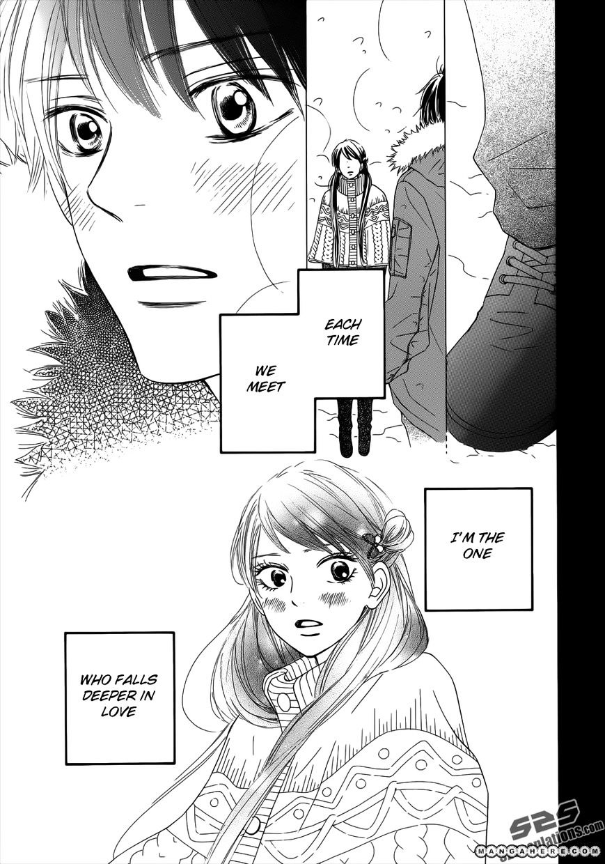 Read Kimi ni Todoke chapter 73 image 11 on Lezhin