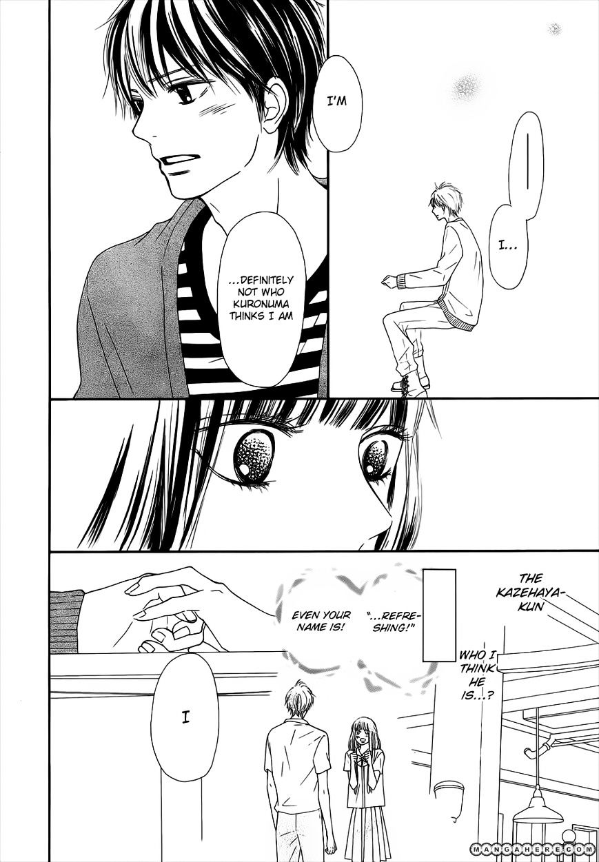 Read Kimi ni Todoke chapter 73 image 12 on Lezhin