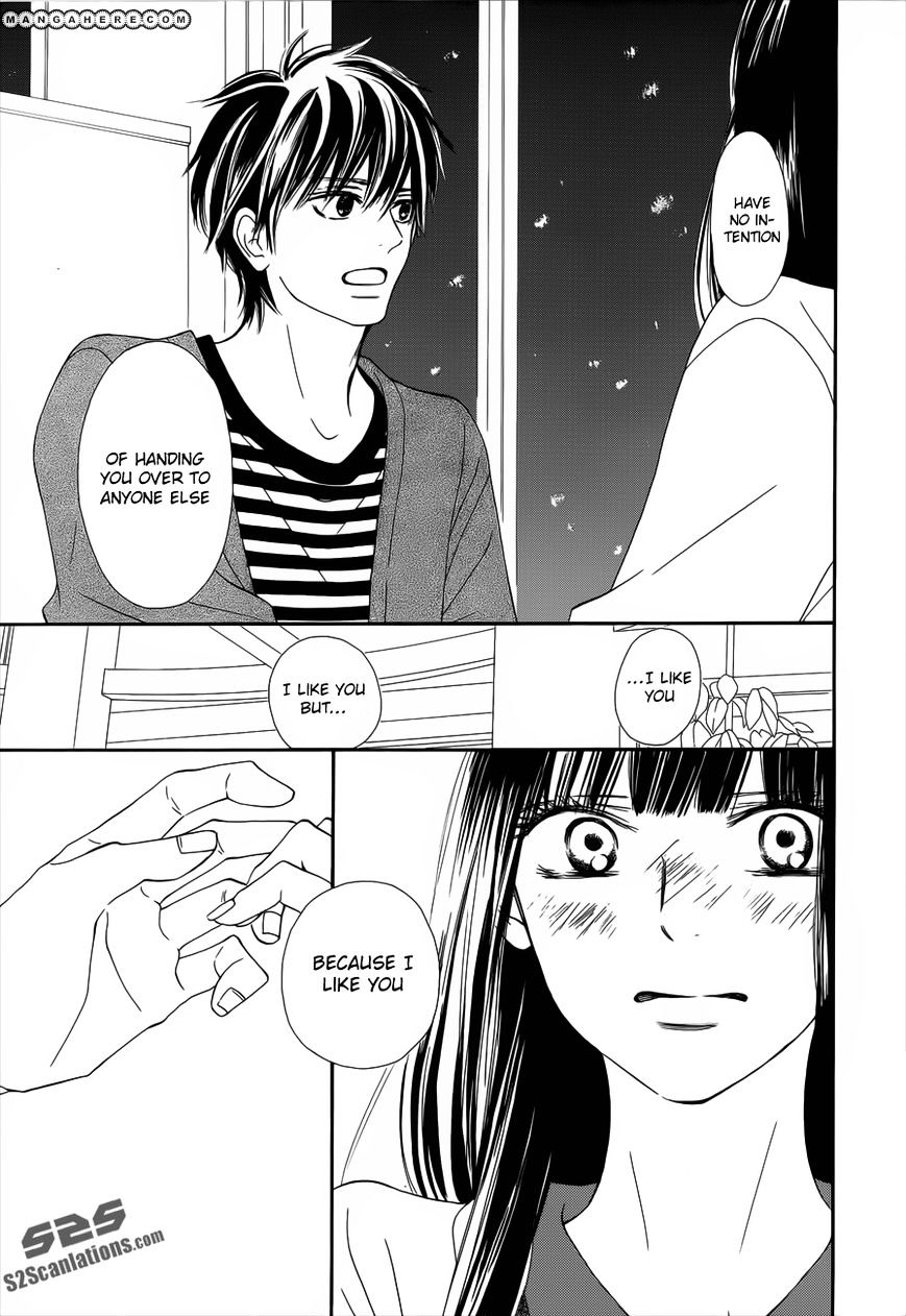 Read Kimi ni Todoke chapter 73 image 13 on Lezhin
