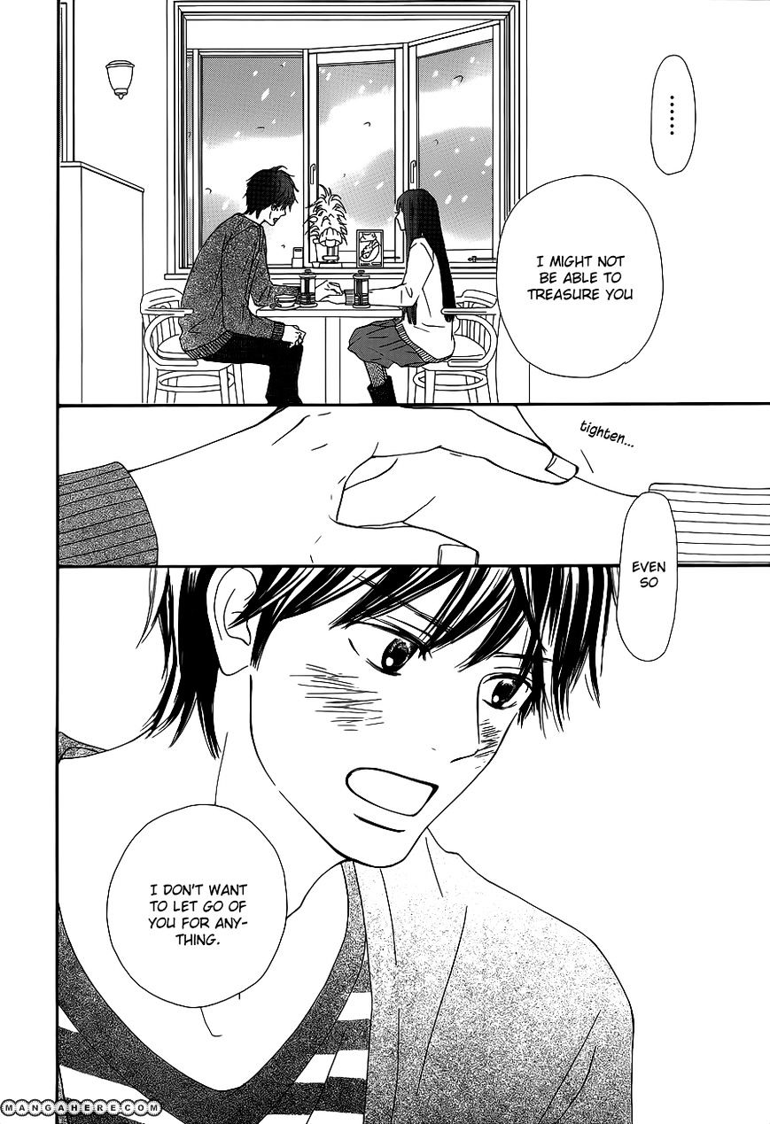 Read Kimi ni Todoke chapter 73 image 14 on Lezhin