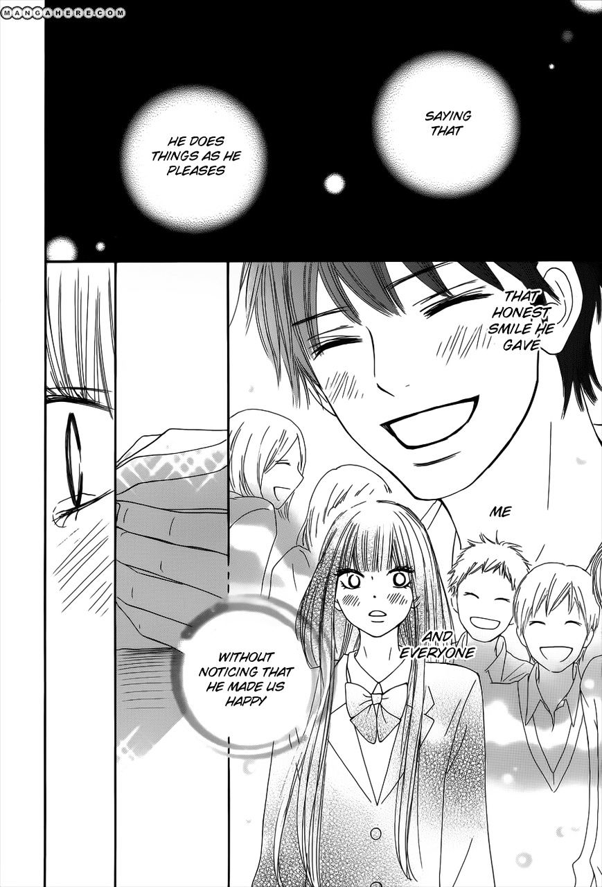 Read Kimi ni Todoke chapter 73 image 18 on Lezhin