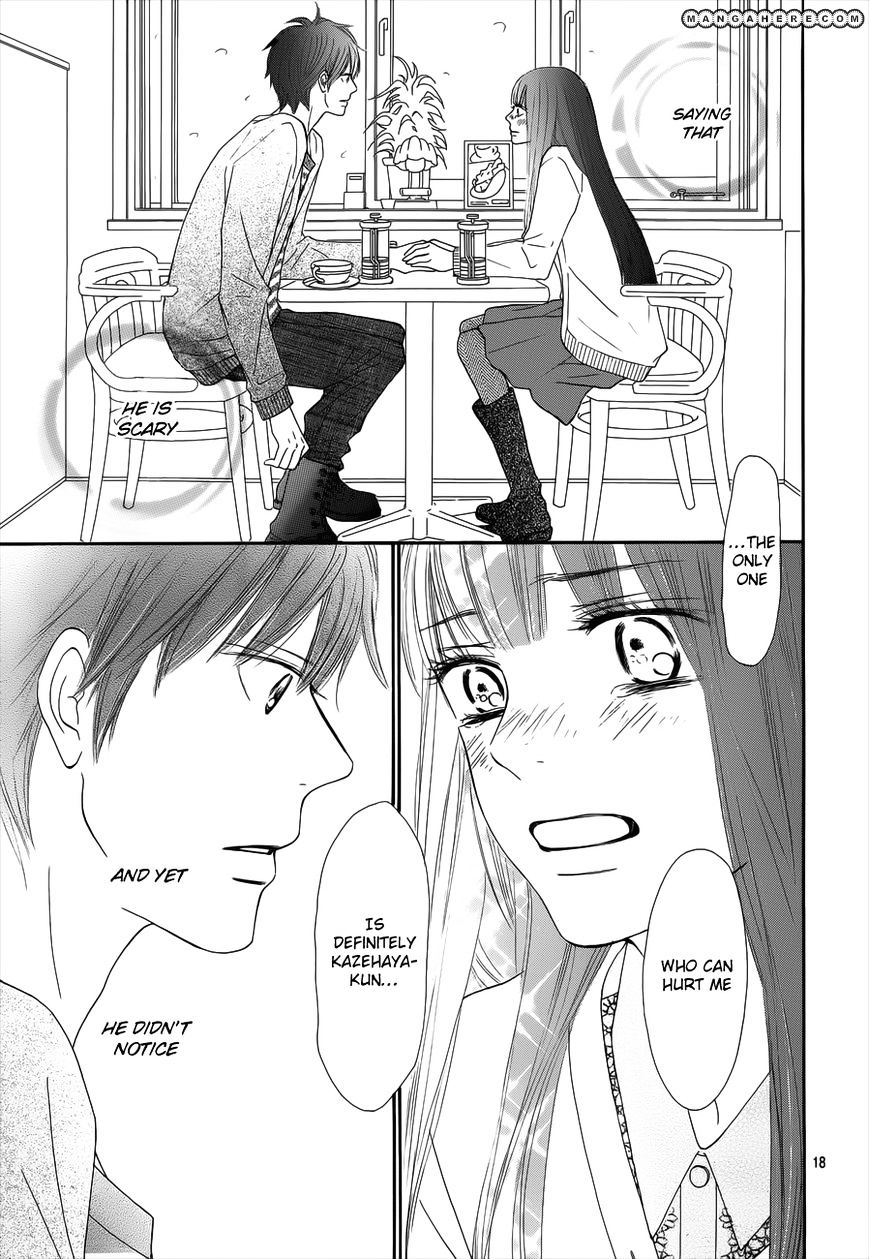 Read Kimi ni Todoke chapter 73 image 19 on Lezhin