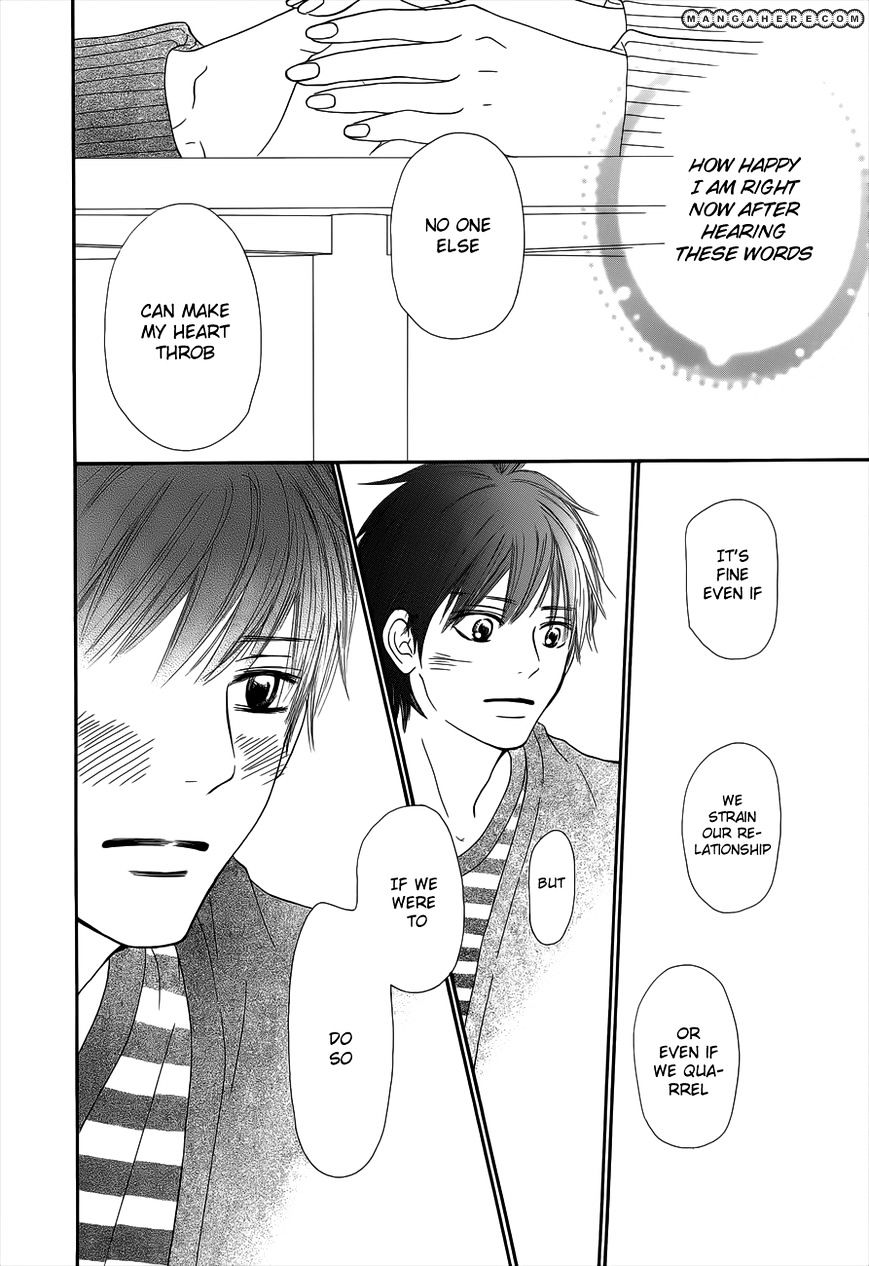 Read Kimi ni Todoke chapter 73 image 20 on Lezhin