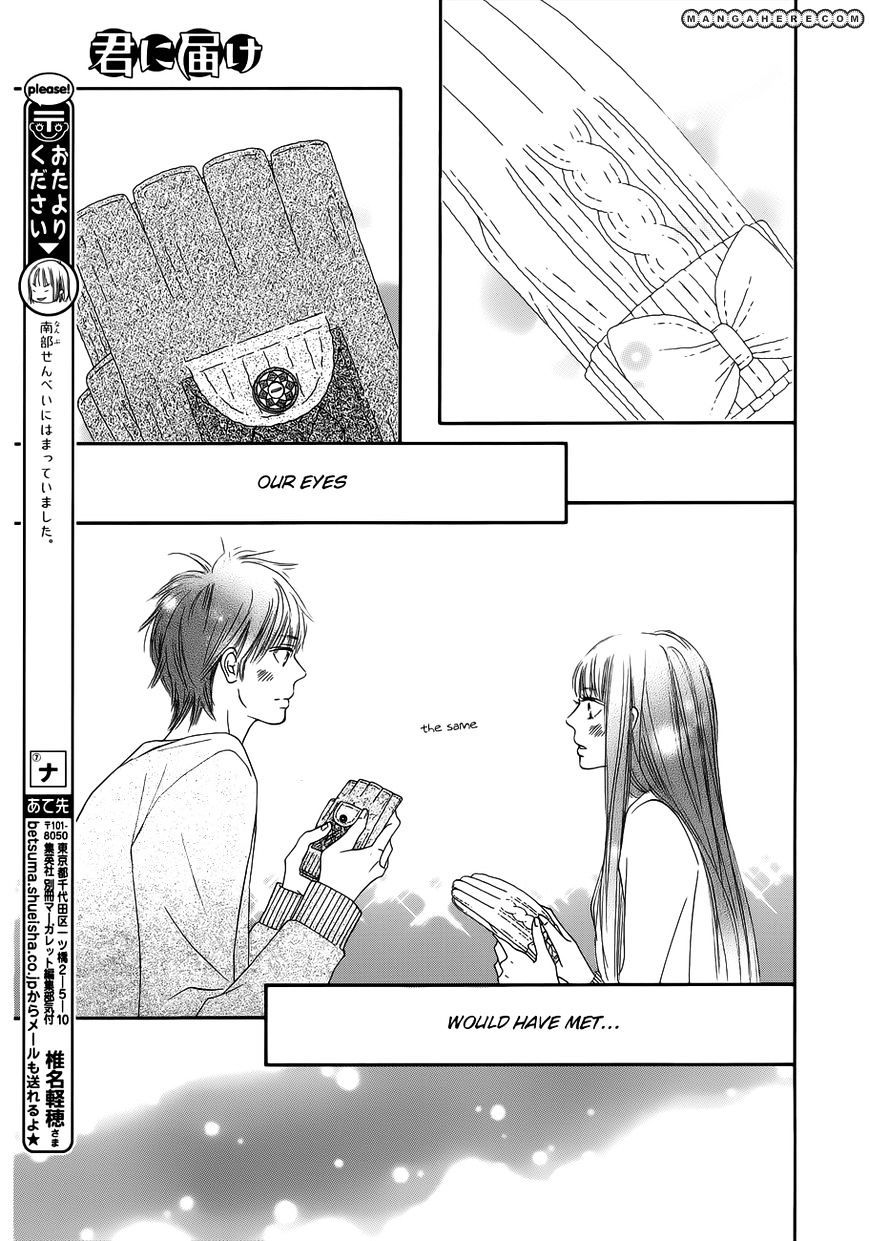 Read Kimi ni Todoke chapter 73 image 23 on Lezhin