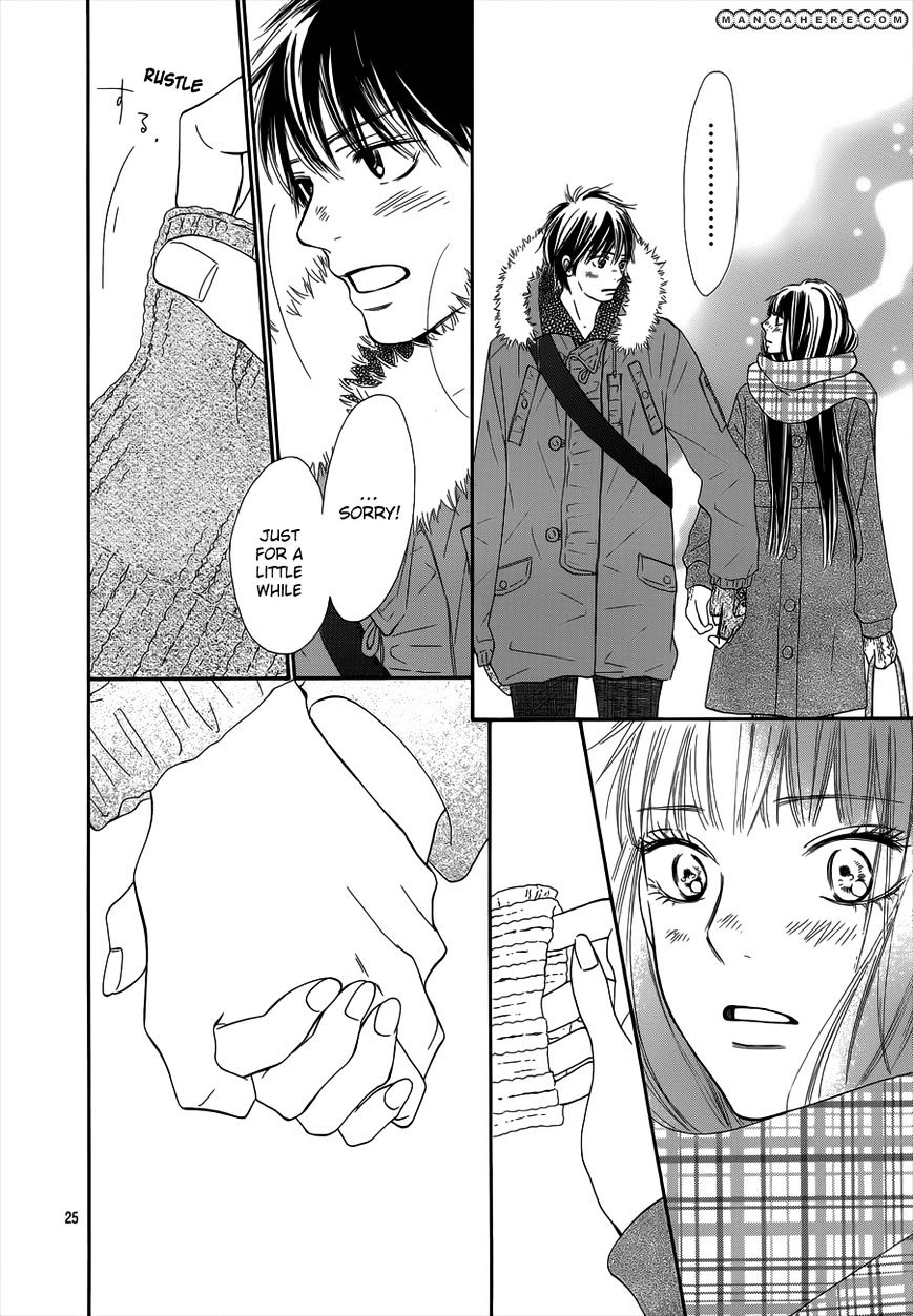 Read Kimi ni Todoke chapter 73 image 26 on Lezhin