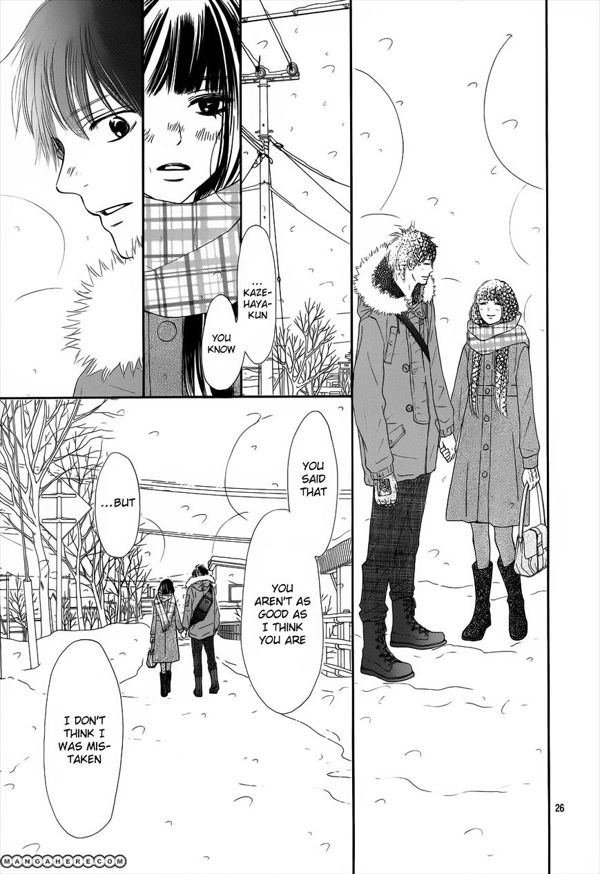 Read Kimi ni Todoke chapter 73 image 27 on Lezhin