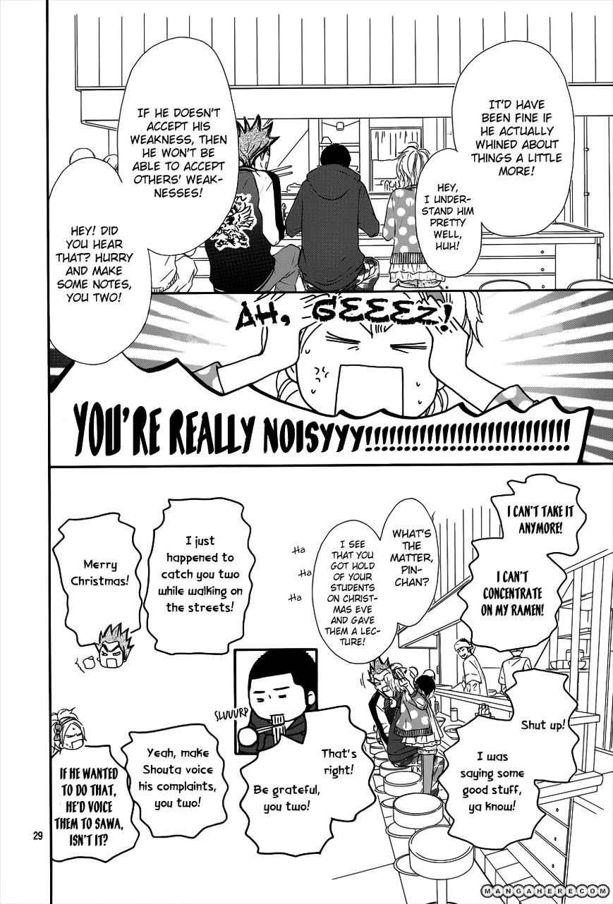 Read Kimi ni Todoke chapter 73 image 30 on Lezhin