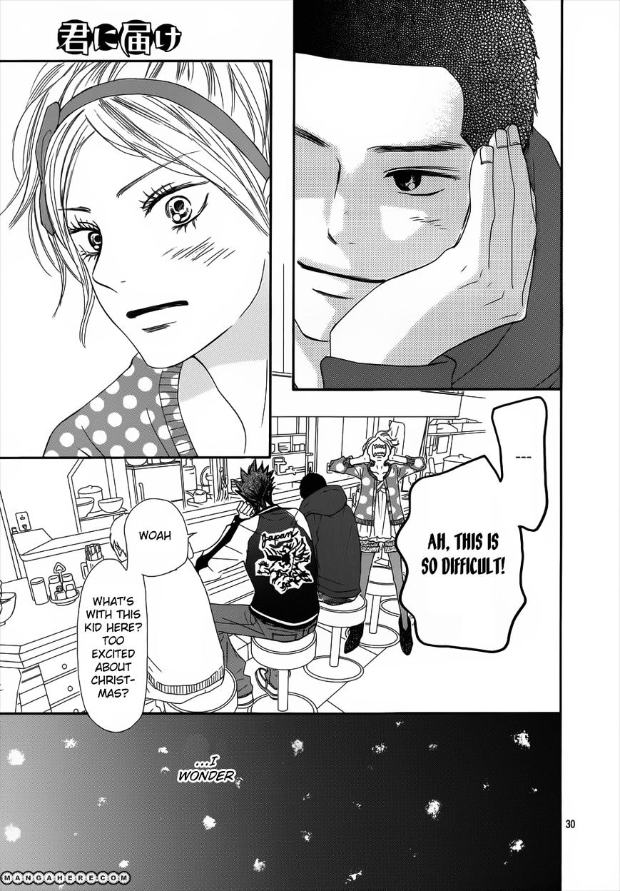 Read Kimi ni Todoke chapter 73 image 31 on Lezhin