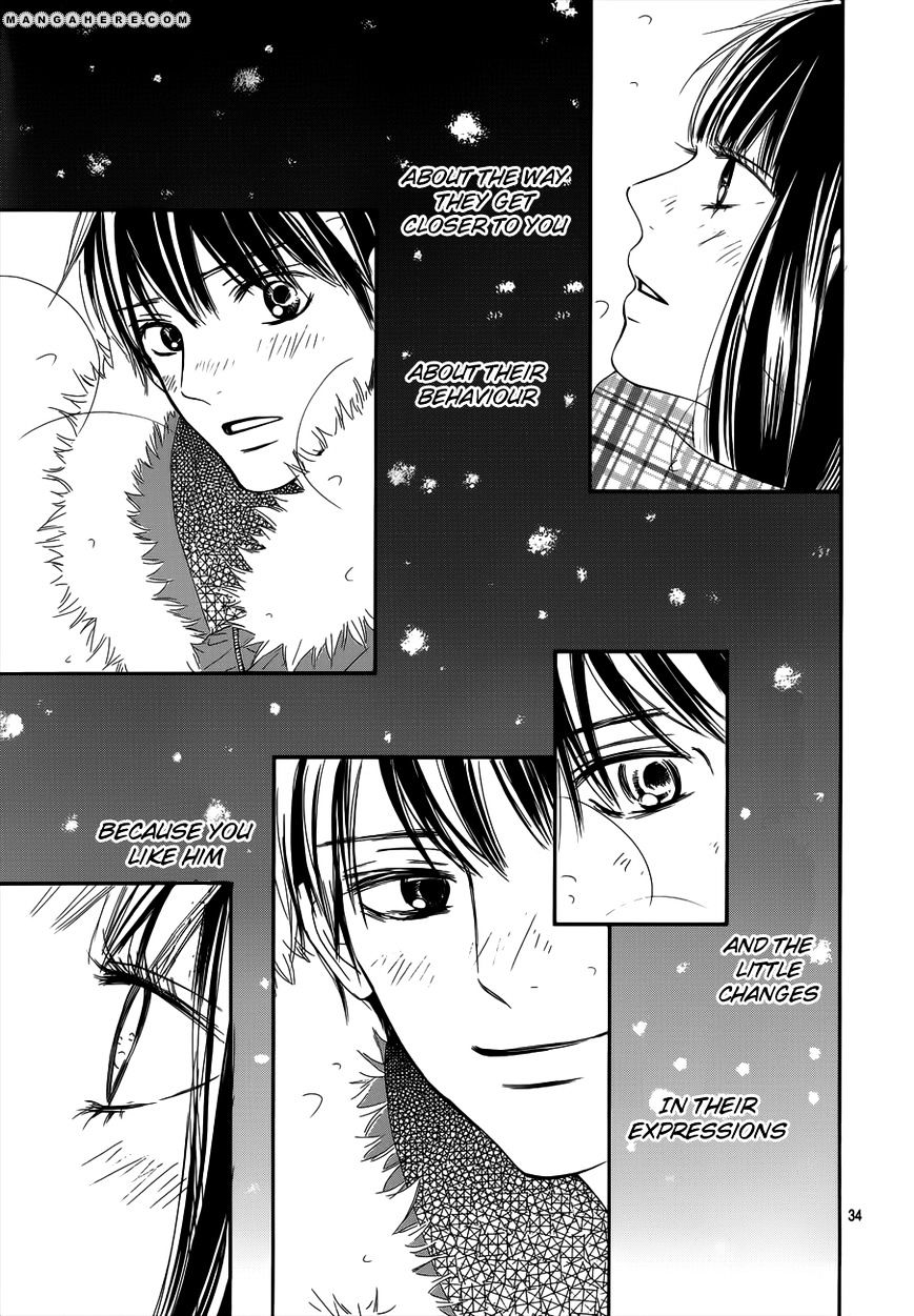 Read Kimi ni Todoke chapter 73 image 35 on Lezhin