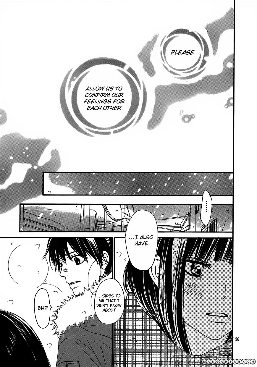 Read Kimi ni Todoke chapter 73 image 37 on Lezhin