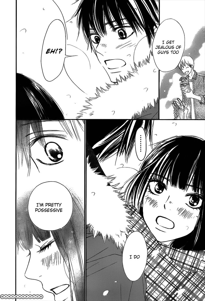 Read Kimi ni Todoke chapter 73 image 38 on Lezhin