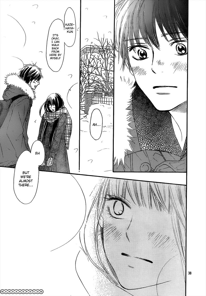 Read Kimi ni Todoke chapter 73 image 39 on Lezhin