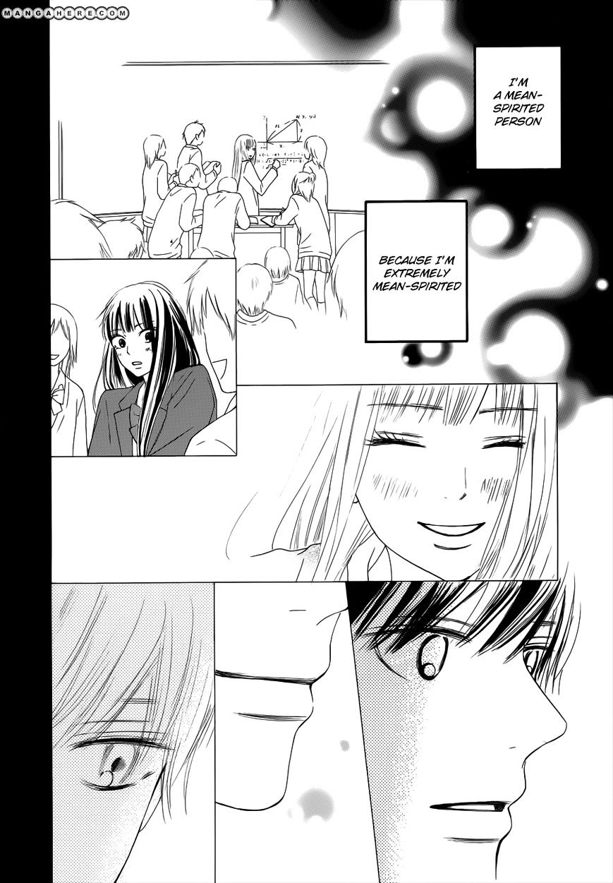 Read Kimi ni Todoke chapter 73 image 8 on Lezhin