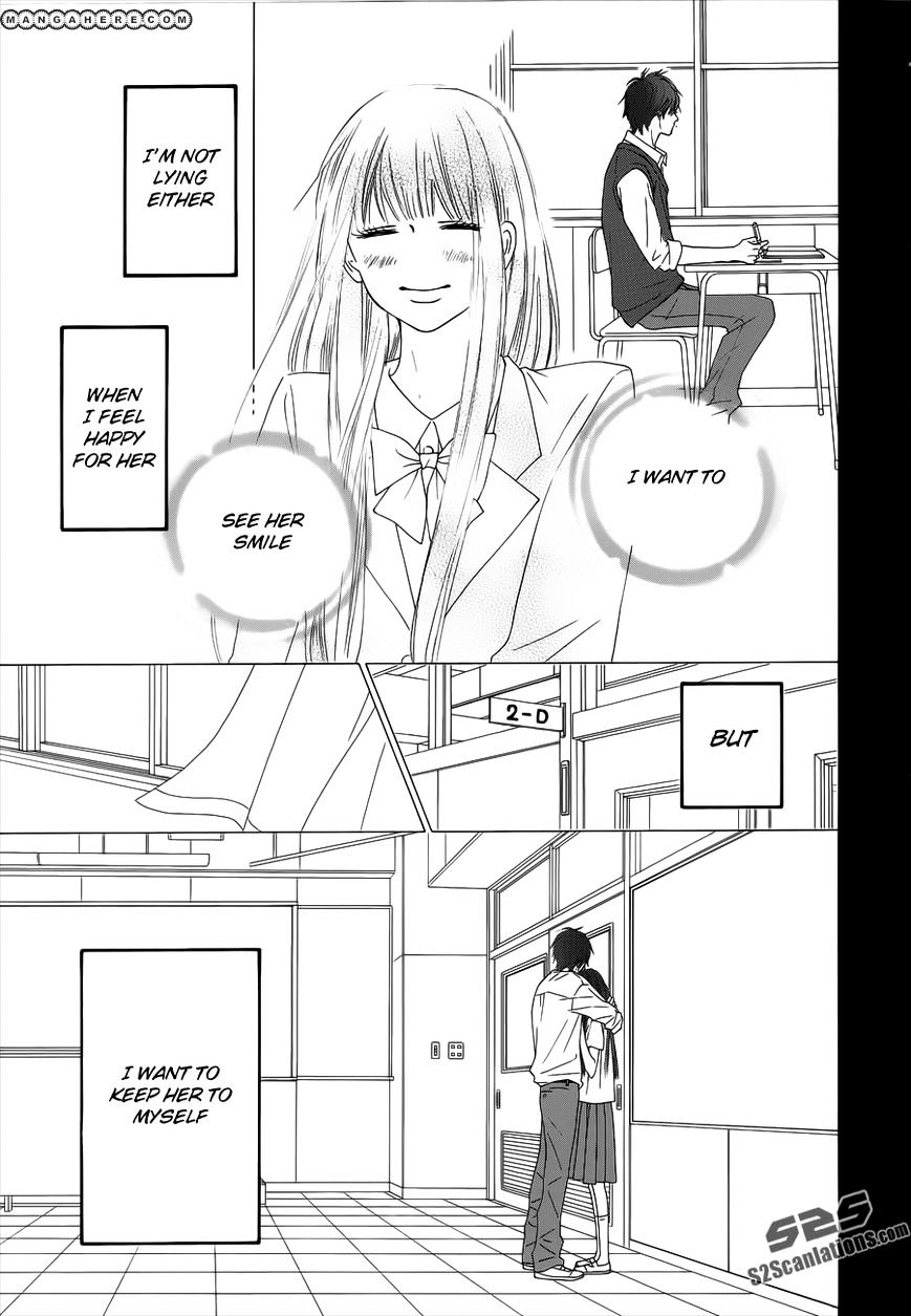 Read Kimi ni Todoke chapter 73 image 9 on Lezhin