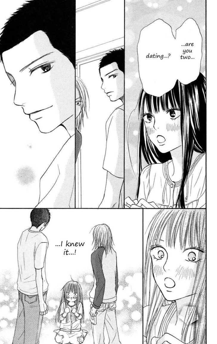Read Kimi ni Todoke chapter 8 image 11 on Lezhin