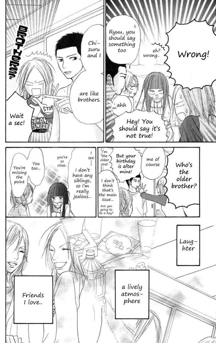 Read Kimi ni Todoke chapter 8 image 12 on Lezhin