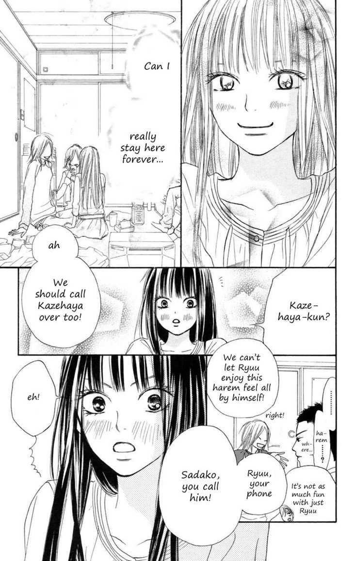 Read Kimi ni Todoke chapter 8 image 13 on Lezhin