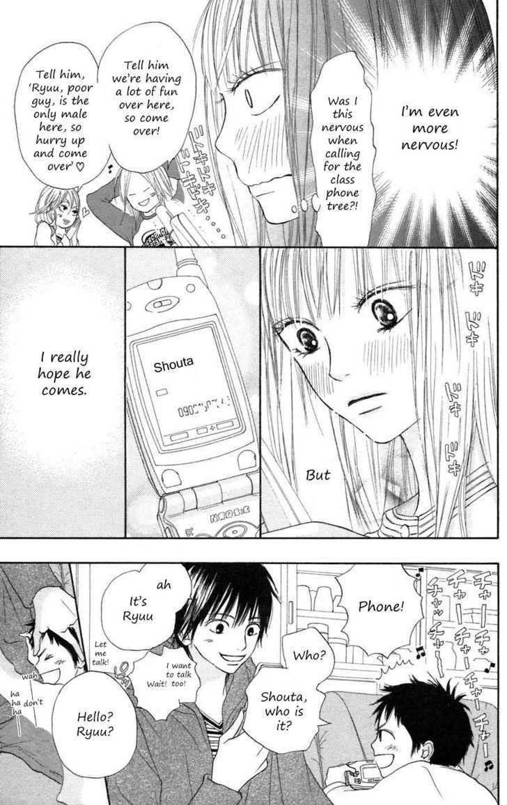 Read Kimi ni Todoke chapter 8 image 15 on Lezhin