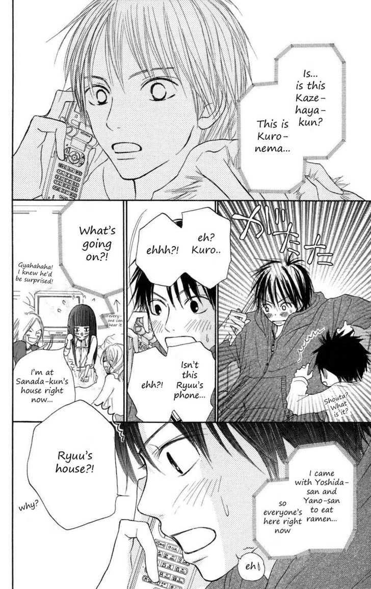 Read Kimi ni Todoke chapter 8 image 16 on Lezhin
