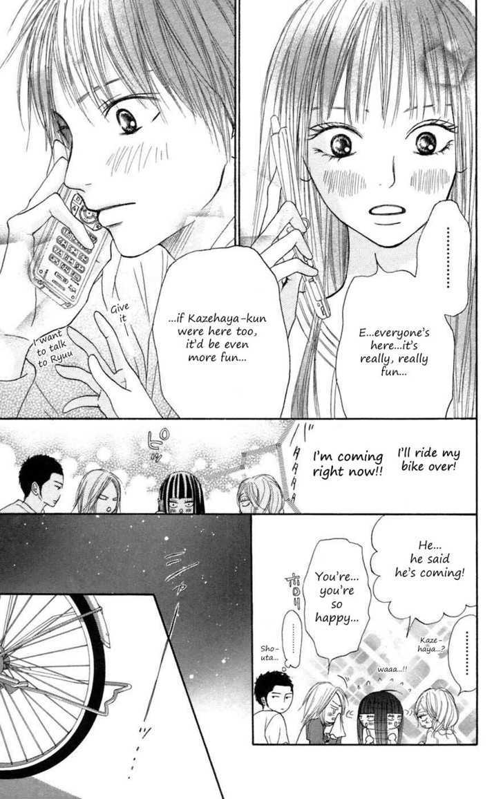 Read Kimi ni Todoke chapter 8 image 17 on Lezhin