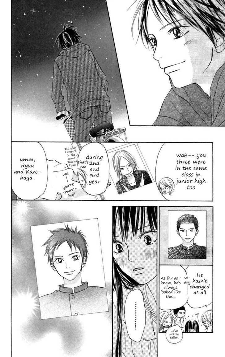 Read Kimi ni Todoke chapter 8 image 18 on Lezhin