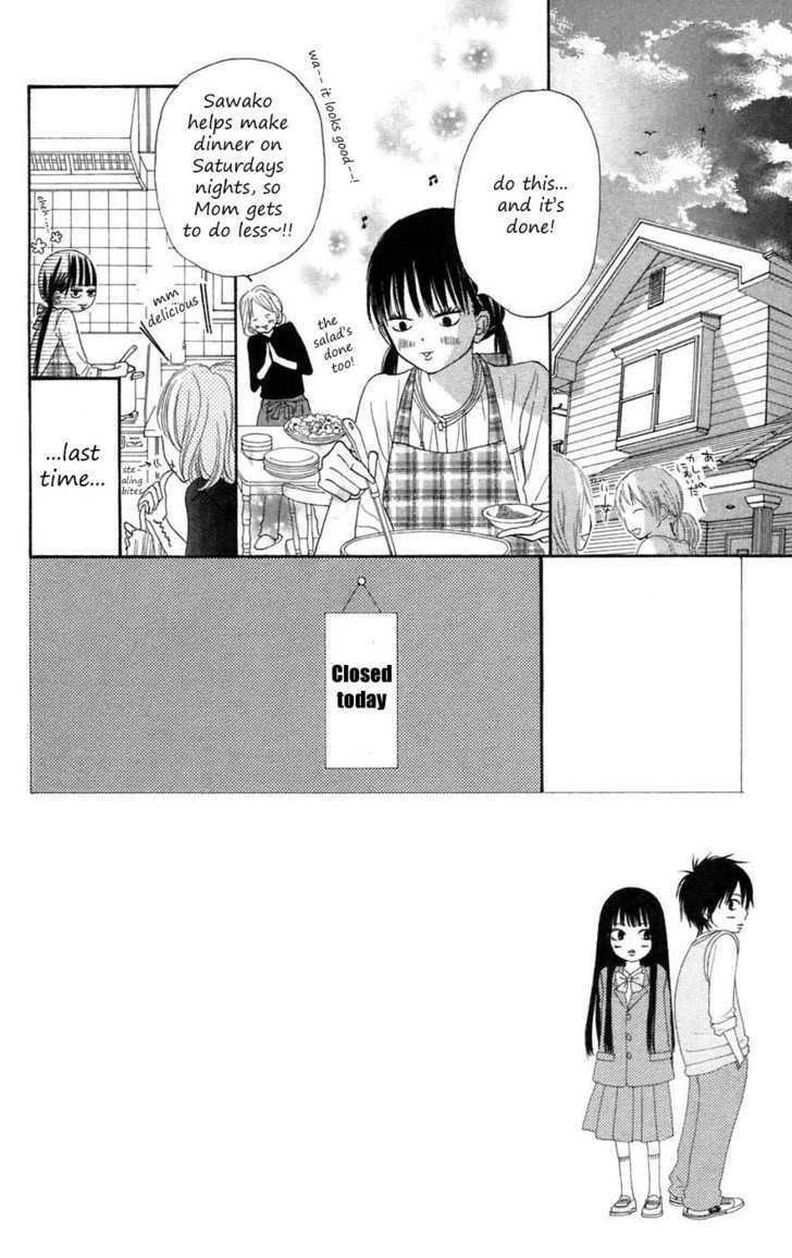 Read Kimi ni Todoke chapter 8 image 2 on Lezhin