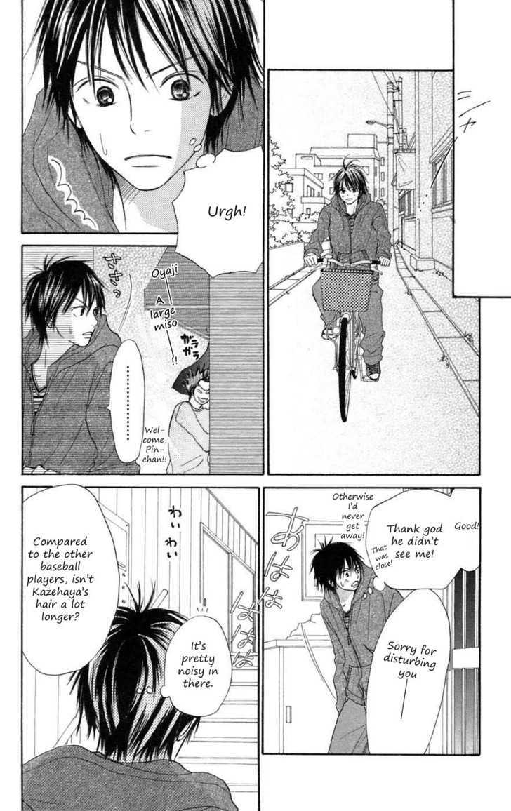 Read Kimi ni Todoke chapter 8 image 24 on Lezhin