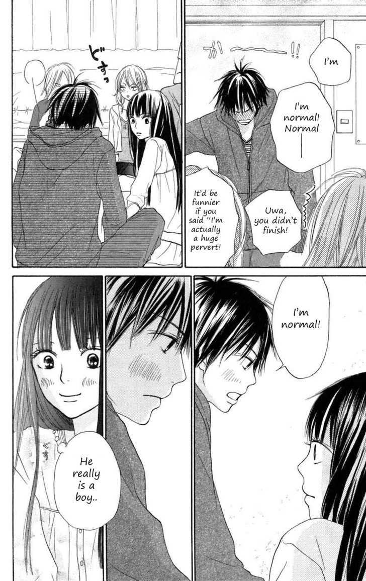 Read Kimi ni Todoke chapter 8 image 26 on Lezhin