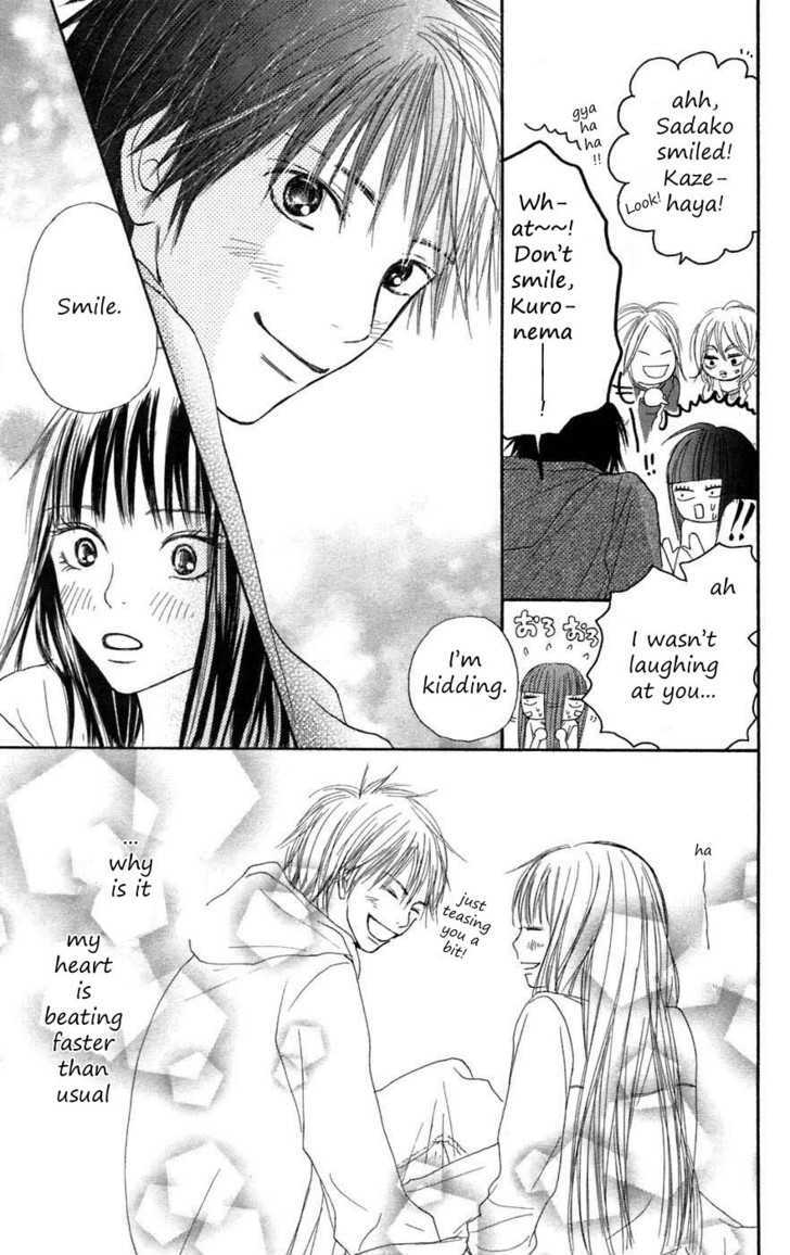 Read Kimi ni Todoke chapter 8 image 27 on Lezhin