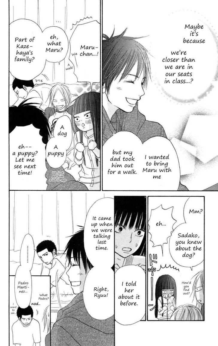 Read Kimi ni Todoke chapter 8 image 28 on Lezhin